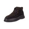 Schnürstiefelette GANT "Gant Stiefelette Veloursleder", Herren, Gr. 44, braun (espresso), Veloursleder, casual, Schuhe