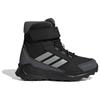 adidas Terrex - Kid's Terrex Trailmaker 2 High Climawarm+ - Winterschuhe 28 | EU 28 schwarz