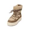 Winterboots MARC O'POLO "mit flauschigem Warmfutter", Damen, Gr. 42, grau (schwarz taupe), Obermaterial: 100% Leder (Rind), unifarben, Schuhe