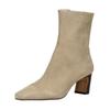 Stiefelette INUOVO "INUOVO Stiefelette Leder", Damen, Gr. 42, beige, Leder, casual, Schuhe