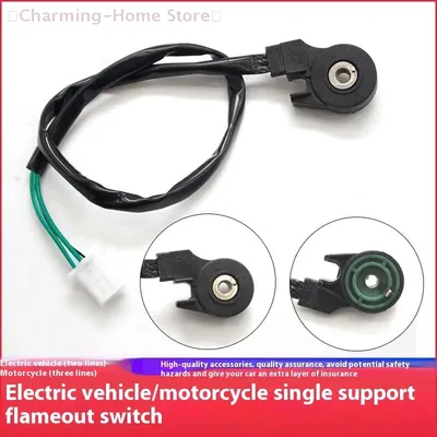 【M】1 Stück Moto Side Foot Kick Stand Support Sensor Kickstand Switch Engine Stalled Switch Stop Switch für elektrisches Motorrad