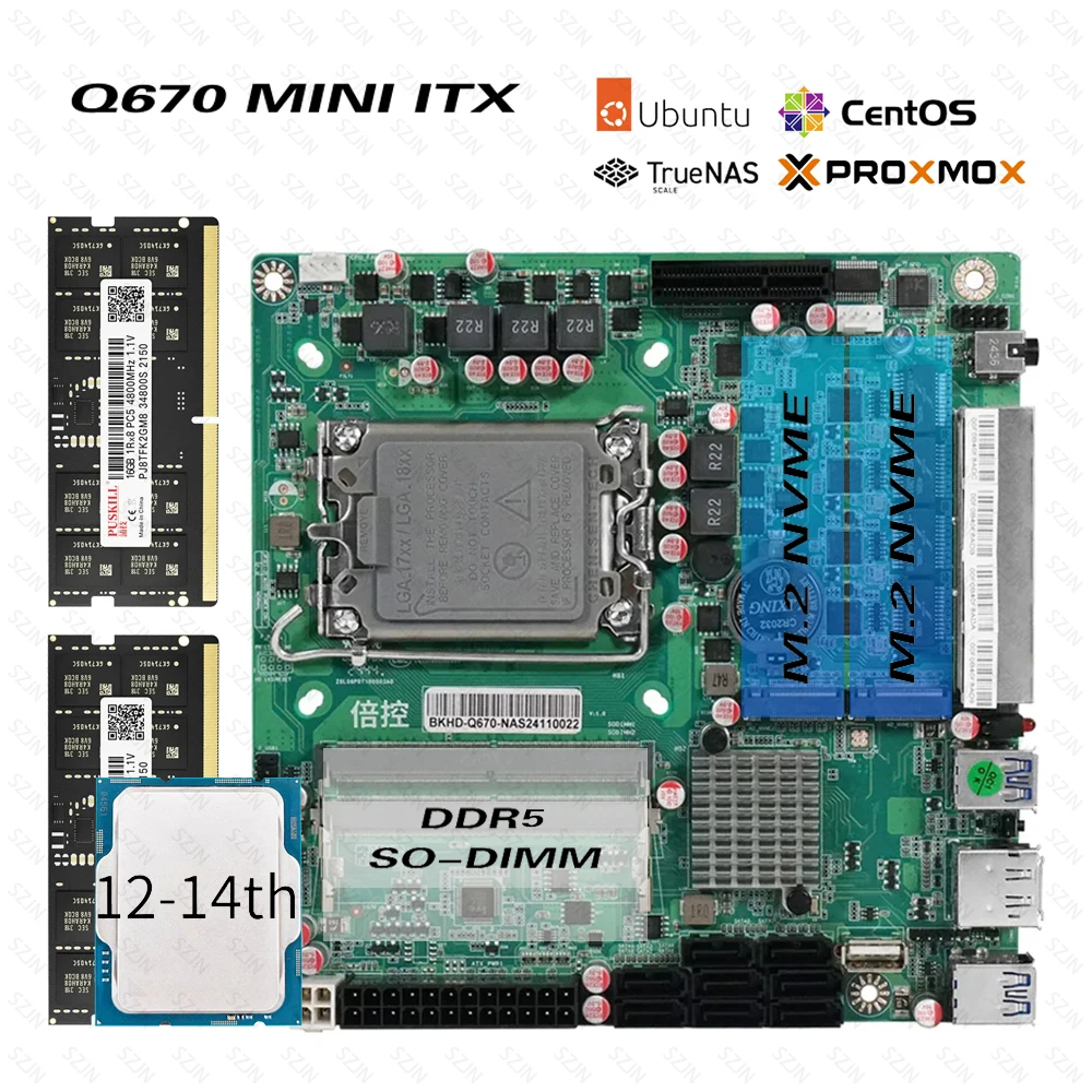 NAS Set Q670 MINI ITX Motherboard CPU Combo vPRO mit 12-14th Core DDR5 16-32G 4800MHz Unterstützung 2xM.2 NVME 8xSATA3.0 Home Server Image