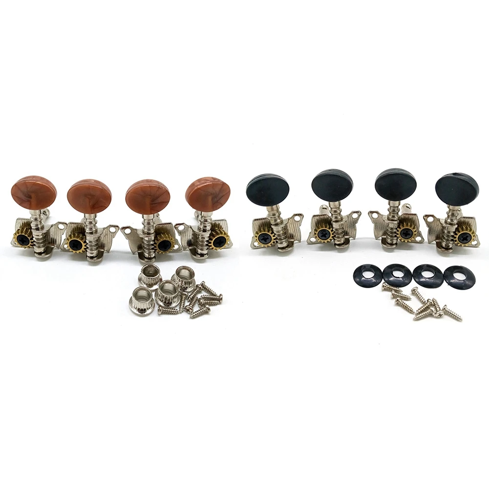 2 Set 2R2L Metal Ukulele Locking String Tuner Guitar Tuning Peg Machine Head Brown & Black-AT20