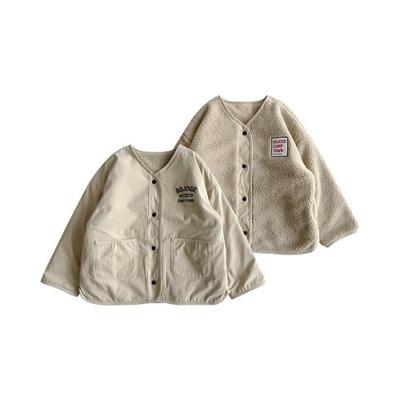 bojoge Mud Tumble Jumper