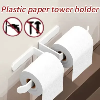 Self Adhesive Towel Rack, Wall Mounted Bathroom Supplies, Bathroom Towel Rack Hanger, Non Perforated Toilet Paper Holder