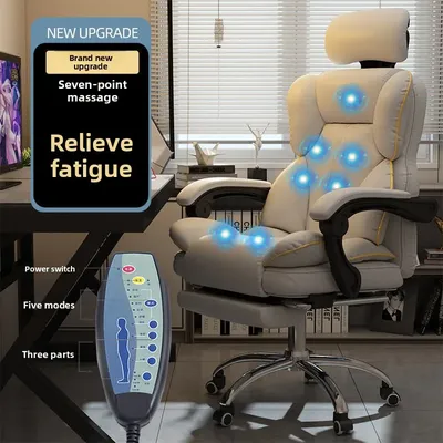 Steel 5claw Electric Massage Computer Chair E-sports Chair Sedentary and Comfortable Game Chair Reclining Home Dormitory Seat