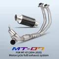 Silenziatore MIVV diavolo su MT-09 MT-09 FZ 09 F01/F02 sistema di scarico moto tubo di collegamento anteriore modificato (2014-2025)