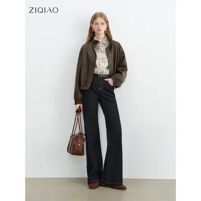 ZIQIAO Petite Women's Retro Slim Flare Jeans High Waisted Floor Length 2025 New Arrival Daily Commute Distressed Jeans