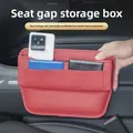 Scatola portaoggetti per seggiolino auto, un elenco completo di oggetti essenziali per auto, strisce per interni auto, scatola portaoggetti per spazi vuoti per auto