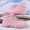 Winter Outdoor Schneestiefel Paar Schuhe Wanderschuhe, Herrenschuhe Damenschuhe Skischuhe Kältebeständige Herrenstiefel Damenstiefel