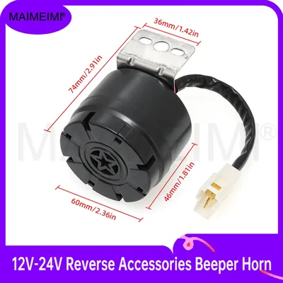 Backup Alarm 105DB Rückfahr Alarm Horn Reverse Sirene Beeper Summer Warnung Alarm Zubehör Für Fahrzeug Auto Auto Lkw