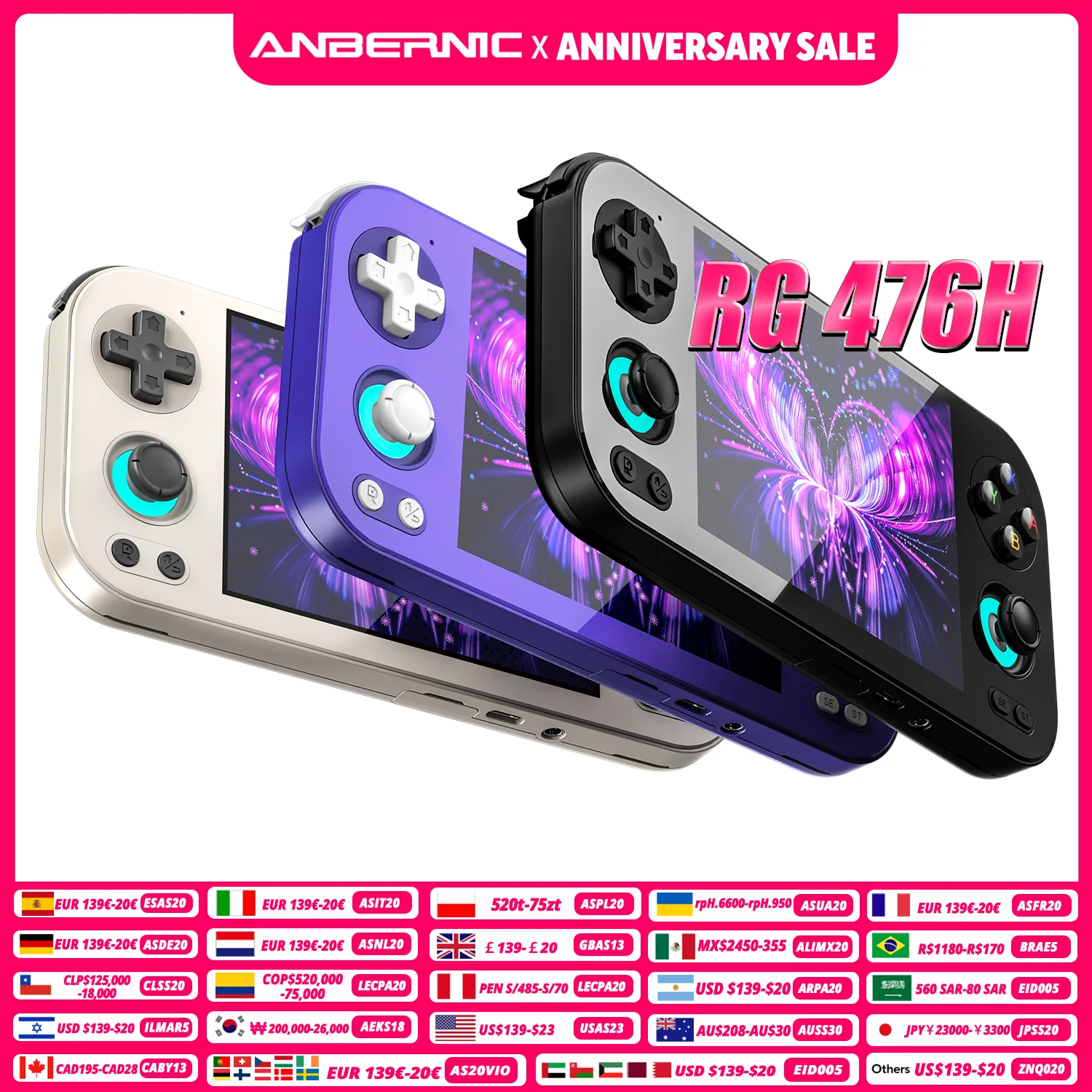 ANBERNIC RG 476H Handheld-Spielkonsole mit 4,7-Zoll-LTPS-In-Cell-Bildschirm, 3D-Hall-Joystick, Android 13 System, Unterstützung für KI-Assistent und FOTA Image