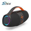 ZQS P50 150W Altoparlante Bluetooth senza fili portatile Mp3 Scheda di memoria per bassi profondi per la lettura di telefoni per computer di alimentazione mobile per feste a casa