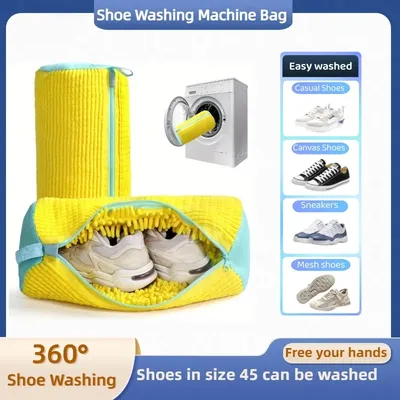 @Shoe Washing Machine Bag: Wäscheschuhbeutel für Waschmaschine und Trockner, wiederverwendbare Schuhreinigungsbeutel für Sneaker, Tennisschuhe, Unstain Kit