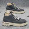 Herbst neue Outdoor Casual bequeme Herrenschuhe modische vielseitige High-Top-Stiefel minimalistische High-Top-Schuhe