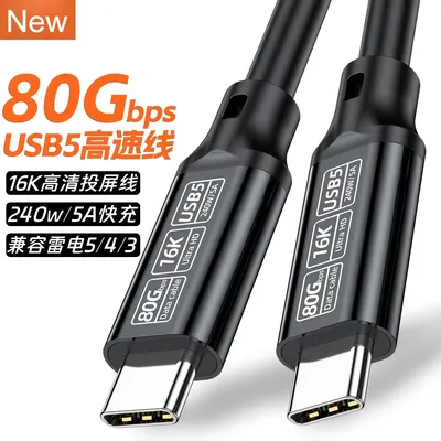 USB 5 PD240W 80 Gbit/s Thunderbolt4 5 Typ-C-Kabel 16K 8K 48V/5A Typ-C auf USB C für iPhone 16 Pro Tablet Switch Laptop MacBook Pro