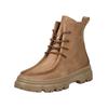 Schnürstiefelette PAUL GREEN "Paul Green Stiefelette Nubukleder", Damen, Gr. 43, braun (tan), Nubukleder, casual, Schuhe