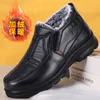 Schnee Stiefel Männer Plus Größe Schuhe Frau Plattform Frauen Schuhe Plüsch Wasserdicht Mid Hohe Stiefel Casual Stiefel Frauen Botas Mujer