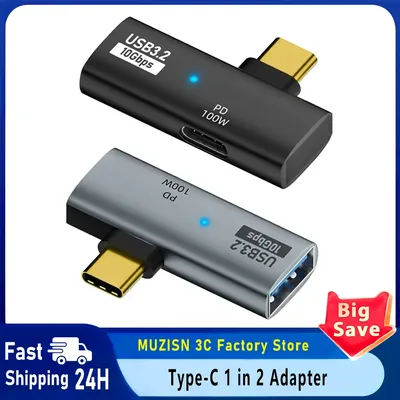 USB-C-Kopfhörer- und Ladegerät-Adapter, 1 Eingang, 2 Ausgänge, Typ-C-Audio-Adapter mit PD100W-Schnelllade-USB-C-Splitter für iPhone 15/16