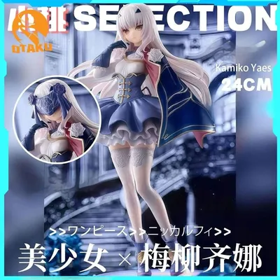 Neue 24 cm Fate/Grand Order Figur Fee Ritter Lancelot Melusine Anime Mädchen Pvc Action Figur Spielzeug Spiel Statue sammlung Spielzeug Geschenk