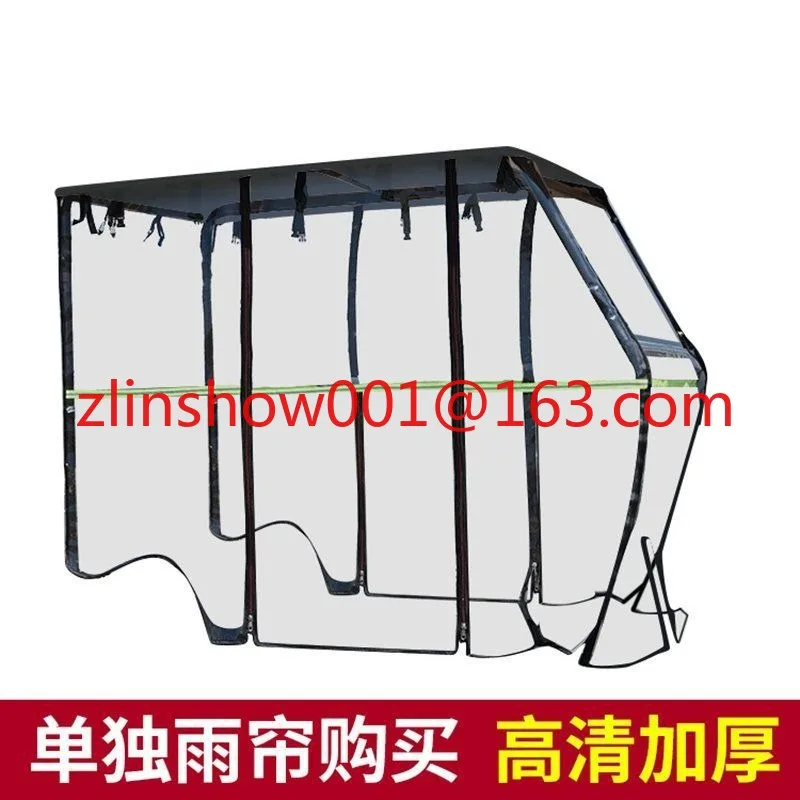 Elektrische Dreirad-Markise, vollständig geschlossene Windschutzscheibe, verdickter transparenter Regenschirm Image