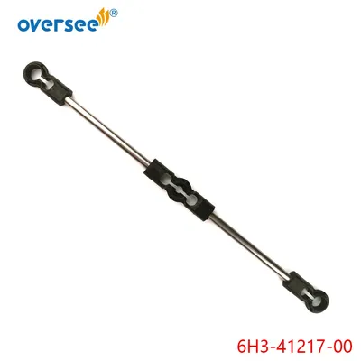6H3-41217-00 Stangenbeschleunigungshebel für Yamaha Außenbordmotor 50 PS 60 PS 70 PS 3-Zylinder ab 1985 & später 6H3-41217
