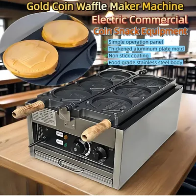 Gold Coin Waffle Maker Machine Custom Electric Bubble Round Industrial Commercial Cheese 3000W Snack Equipment Non Stick