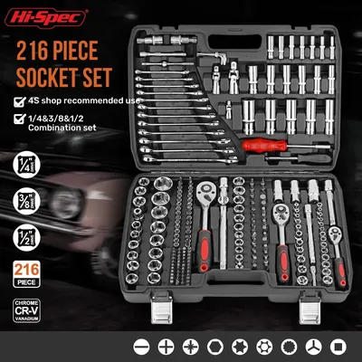 46/74/216pc Socket Wrench Set, Ratchet Wrench Tool Sets, Mechanical and Automotive Repair Combination Socket Ratchet Wrench Set