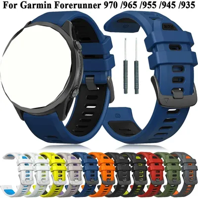 Sport Silikon Armband Für Garmin Forerunner 970 965 955 945 935 Armband Uhr Band 22mm Für Garmin 970 965 955 Armband Armband