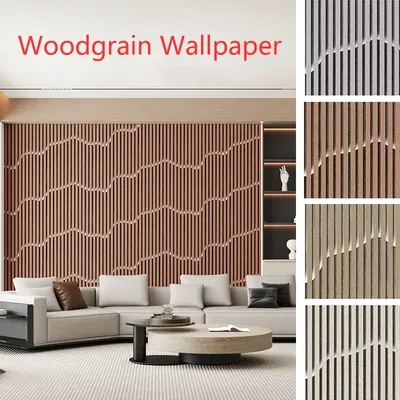 45cm waterproof self-adhesive wallpaper bedroom living room moisture-proof sticker high quality wood grain wallpaper