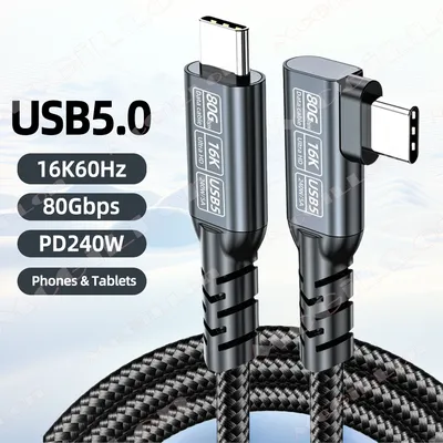 Ellenbogen Typ-C zu USB5.0 PD240W 80 Gbit/s Thunderbolt 5 Typ-C Kabel 16K 8K 48V/5A für iPhone 16 Pro Tablet Switch Laptop MacBook Pro