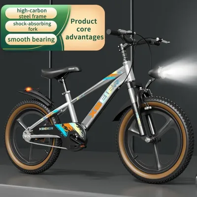 Children's bicycles are suitable for boys and girls aged 6-15 who ride bicycles outdoors.