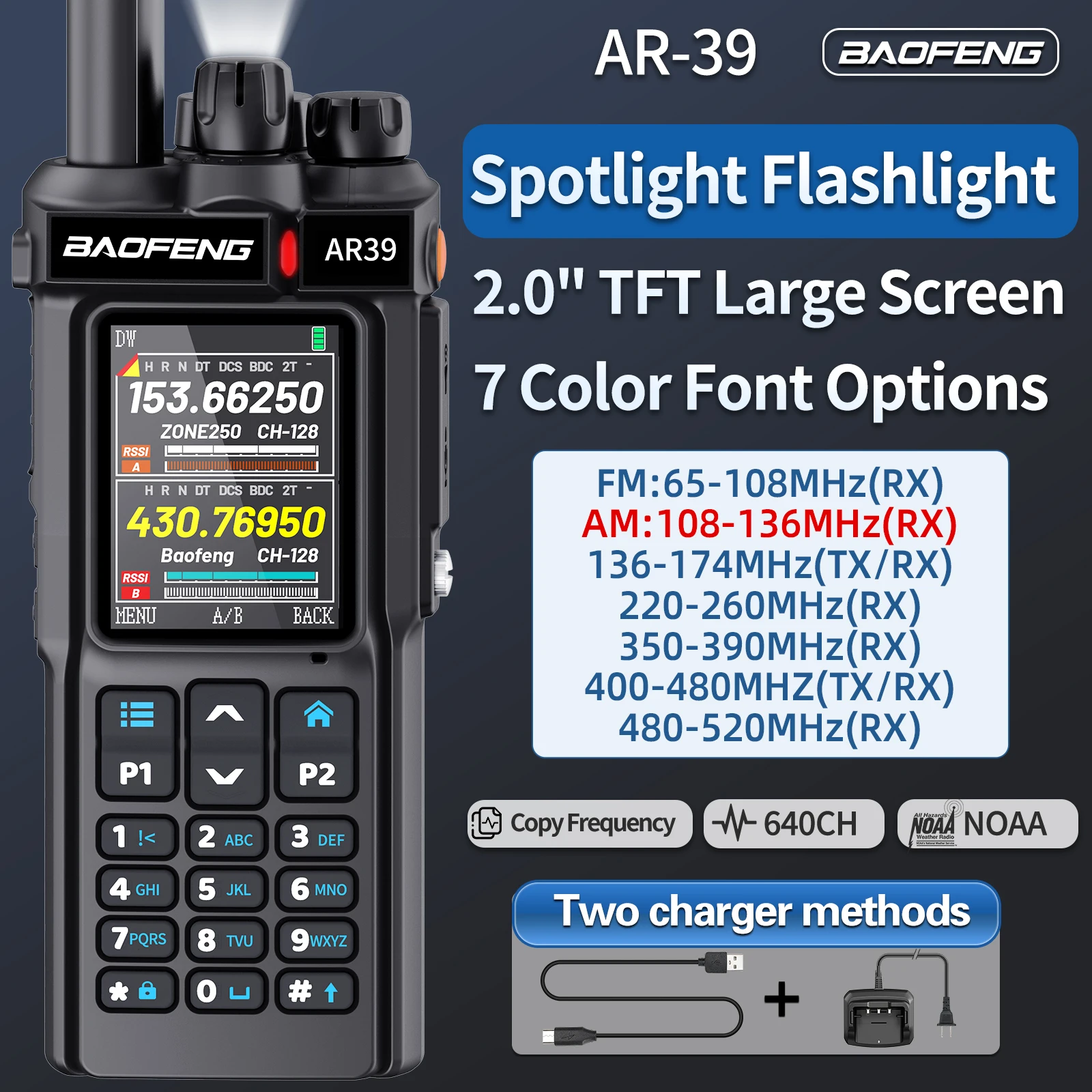 BAOFENG AR-39 Walkie-Talkie, Multiband, kabellos, Kopierfrequenz, 7-Farben-Schriftart-Optionen, Spotlight-Taschenlampe, AM-Am-Radio mit großer Reichweite Image