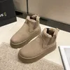 2025, neue Damen-Schneestiefel, Plüsch, warm und rutschfest, flache Damenschuhe, Sportschuhe, lässige Slip-Cover-Damenstiefel