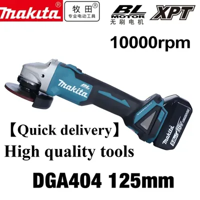 Makita DGA404 125mm Brushless Angle Grinder 3 Gears Variable Efficient Cordless Rechargeable Grinding Power Tool For 18V Batte