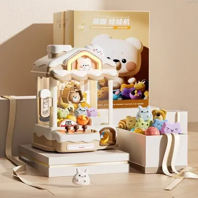 Automatic Mini Claw Machine Toys for Children Coin Operated Play Game Arcade Crane Doll Machines Kids Birthday Christmas Gifts