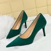 BIGTREE Große Größe 43 Frauen Pumpen Stilettos Sexy High Heels 7 cm Elegante Frühling Herbst Damen Schuhe Zapatos Mujer