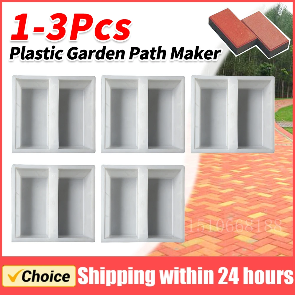 1-3PCS Kunststoff Garten Pfad Maker Hause Pfad Pflaster Zement Form Straße Beton Pflaster Form Wiederverwendbare Ziegel form Image