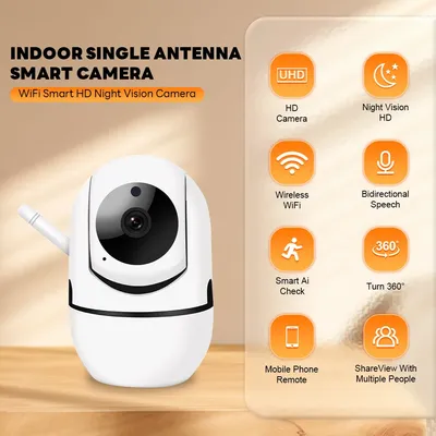 Wireless WiFi Intelligent Surveillance Camera High Definition Infrared Night Vision Monitoring Remote Camera Security Protection