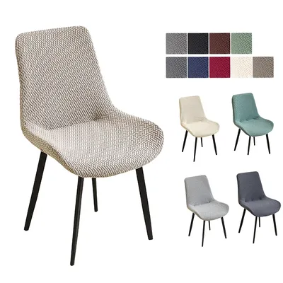 1/4pcs Jacquard Curved Chair Covers Stretch Dining Chair Slipcover Solid Color Armless Seat Case for Hotel Office Hotel Banquet