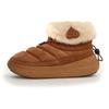 Flower Mountain - Women's Fami Mid - Winterschuhe 37 | EU 37 braun