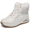 Winterboots SKECHERS "UNO RUGGED - GALACTIC HEIGHTS", Damen, Gr. 39, weiß (sanftes weiß), Lederimitat, metallic, elegant, Schuhe, Schnürboots, Sneaker mit Keilabsatz