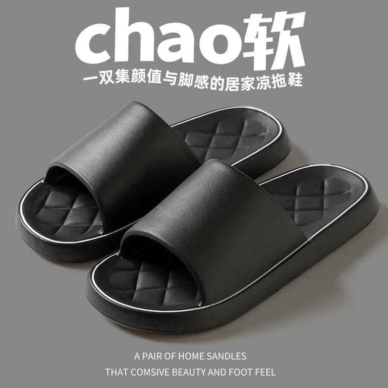 Herrenschuhe, EVA-Hausschuhe, superleicht, weich, schlicht, modisch, Unisex, Rutschen, elastische Schuhe, bunte Clogs, für den Innenbereich, Badezimmer, Flip-Flops