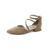 Riemchenballerina PAUL GREEN "Paul Green Ballerinas Leder", Damen, Gr. 40, braun (hellbraun), Leder, casual, Schuhe