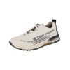 Sneaker TOM TAILOR "Tom Tailor Sneaker Synthetik/Textil", Herren, Gr. 42, schwarz-weiß (weiß, schwarz), Synthetik, Textil, casual, Schuhe