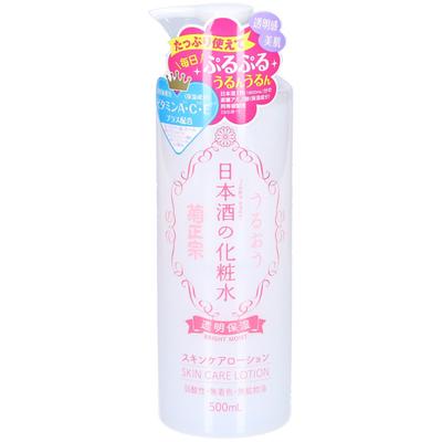 Kiku-Masamune Sake Bright Moist Skin Care Lotion 500ml 500 ml Image