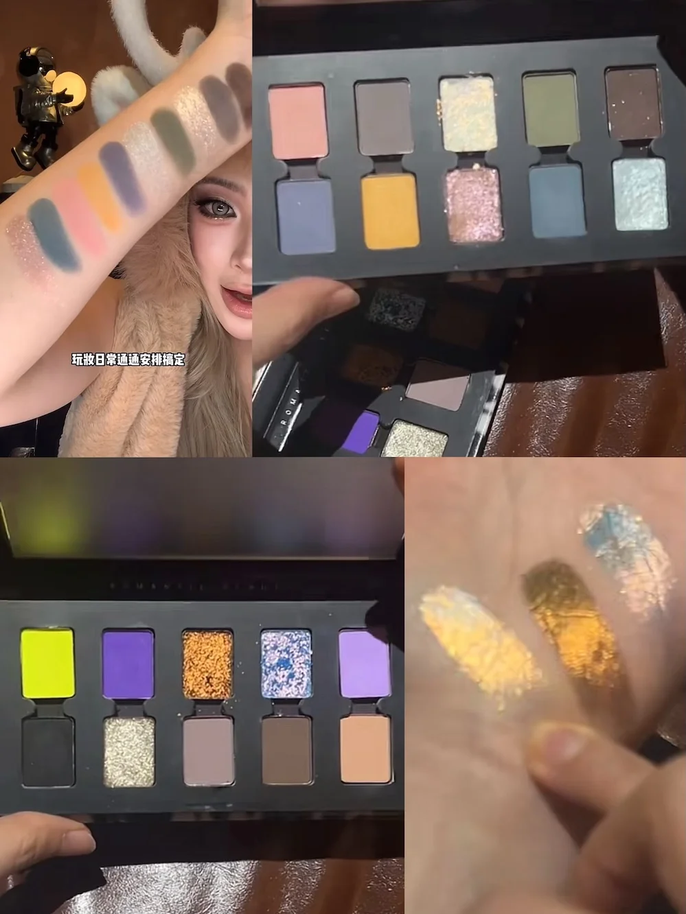 RMT 10-Farben-Lidschatten-Palette, glitzerndes, mattes Pulver, lila, rauchiger, aufhellender Lidschatten, vielseitiges tägliches Augen-Make-up, 8 g Image