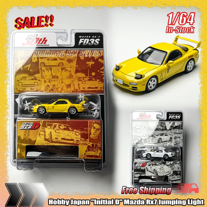 Auf Lager Hobby Japan 1:64 „Initial D“ Mazda Rx7 Springlicht Simulation Legierung Miniatur Druckguss Modell Benutzerdefiniertes Kinderspielzeug Image