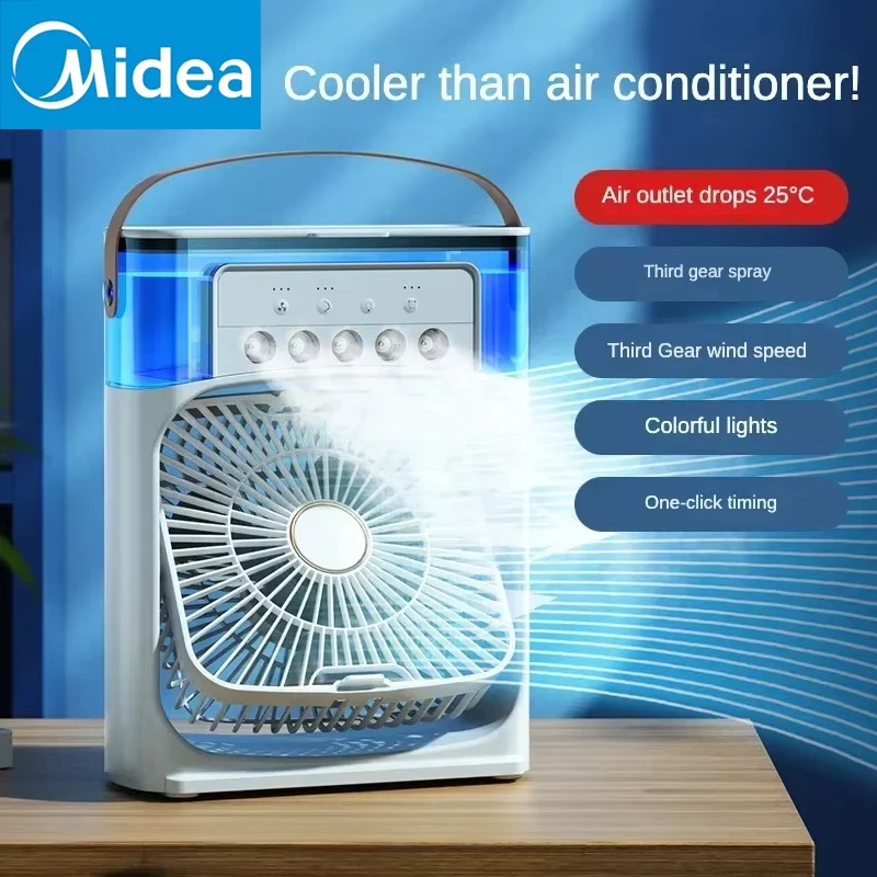 Midea Portable 3 en 1 ventilateur climatiseur ménage petit refroidisseur d