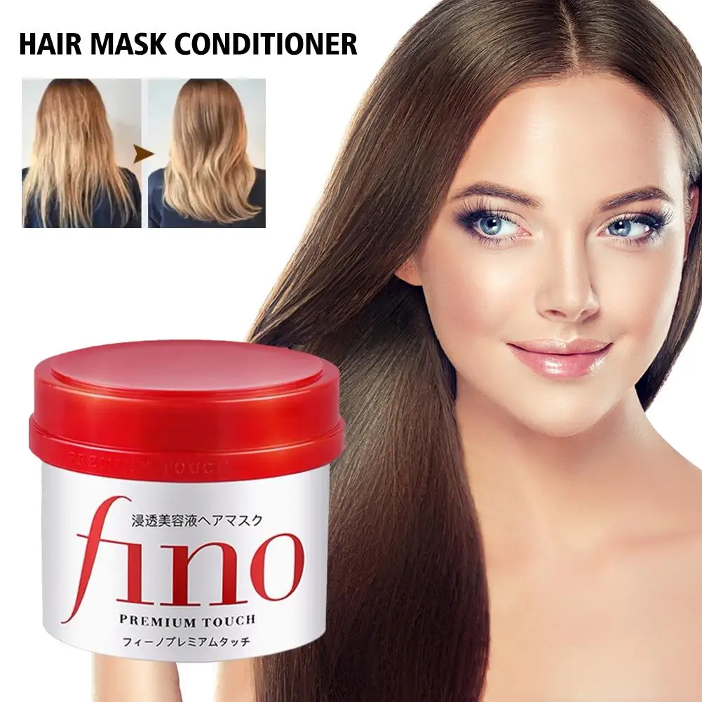 Fino 230g Hair Mask Conditioner Smooth Moisturizing and Glossy Repair Dry Smooth Fall Mask Hair Mask Conditioner Salon Care